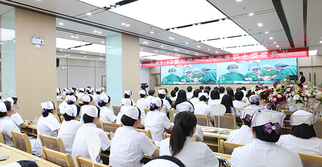 华北理工大学附属医院举行庆祝“5•12”国际护士节暨优秀护士表彰大会