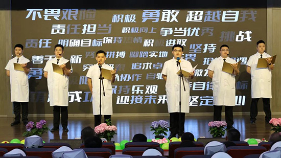 霸州市第三医院举办5·12国际护士节庆祝大会